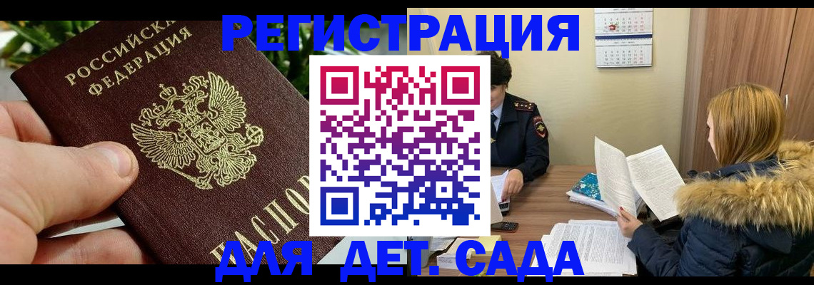 форма 3 в Новозыбкове